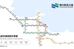 福建男篮外援杰曼谈老詹三分踩线：哈哈哈太糟糕了 那是个三分啊